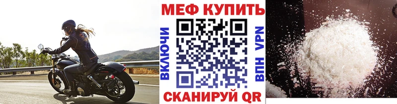 Сколько стоит Пересвет Бошки Шишки Cocaine Псилоцибиновые грибы МЕФ ГАШ
