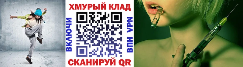 что такое   Пересвет  ГЕРОИН гречка 