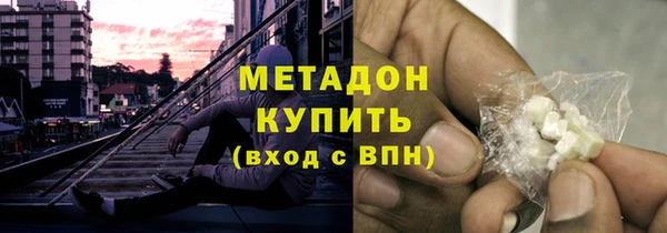 меф Балабаново