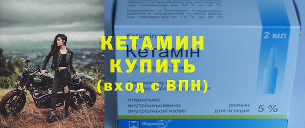 меф Балабаново