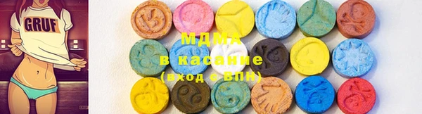 меф Балабаново