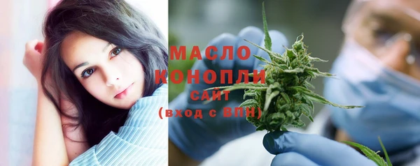 спайс Нягань