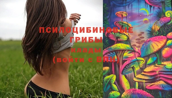 меф Балабаново