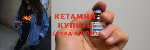 меф Балабаново