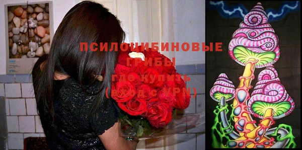меф Балабаново