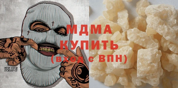 меф Балабаново