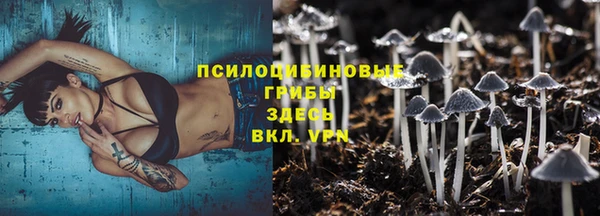меф Балабаново
