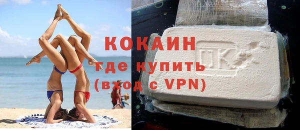 амфетамин Няндома