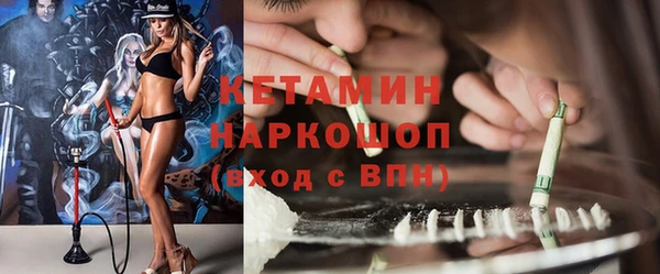 меф Балабаново