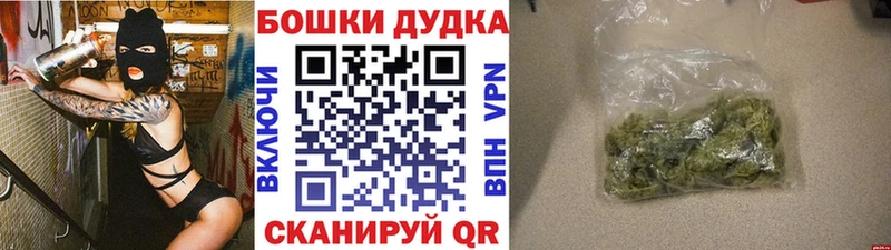 где найти   Пересвет  Бошки Шишки LSD WEED 